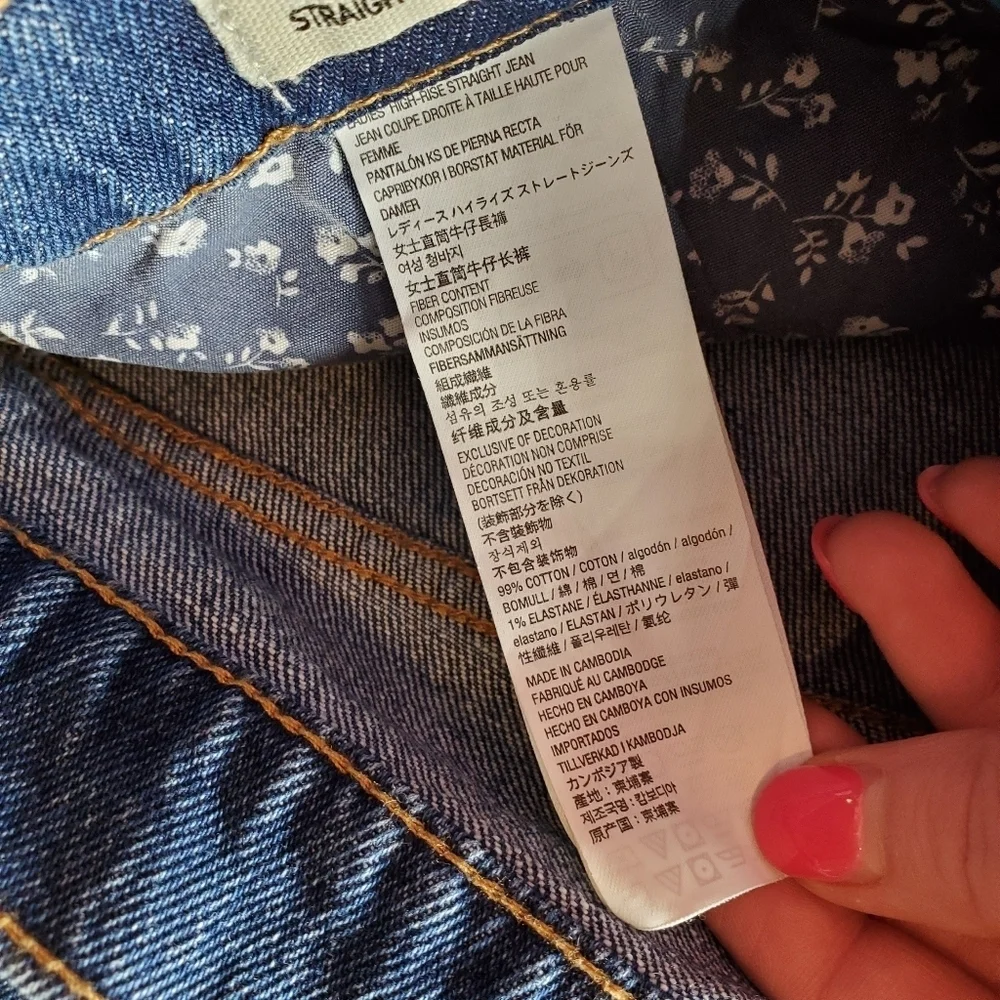 NWT Kirkland High-Rise Straight Fit Women’s Jeans Size 10